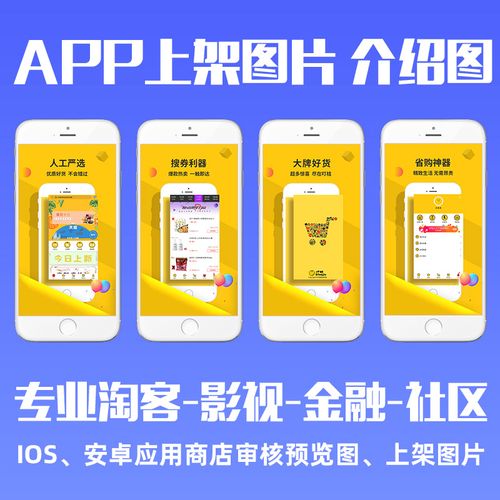 WTT回应樊振东陈梦退出世界排名