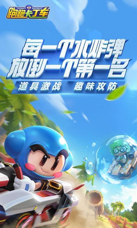 最火的仙侠类游戏推荐